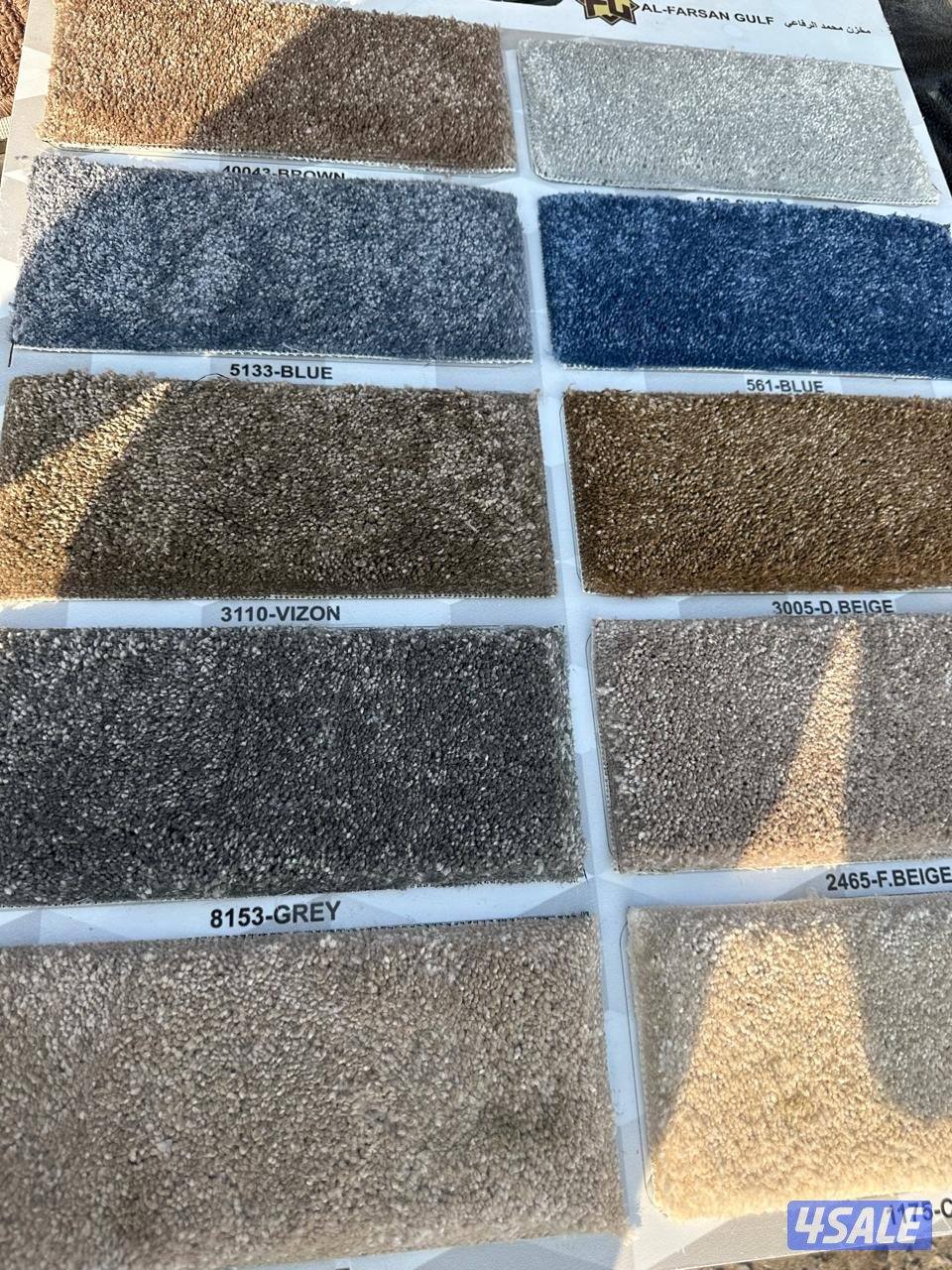 سجاد تركي قص6