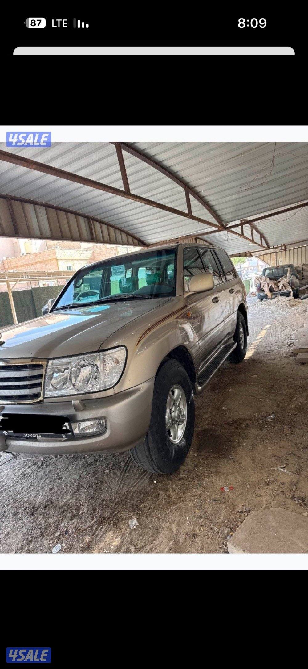 للبيع جي اكس ار موديل 2006 وارد الساير0