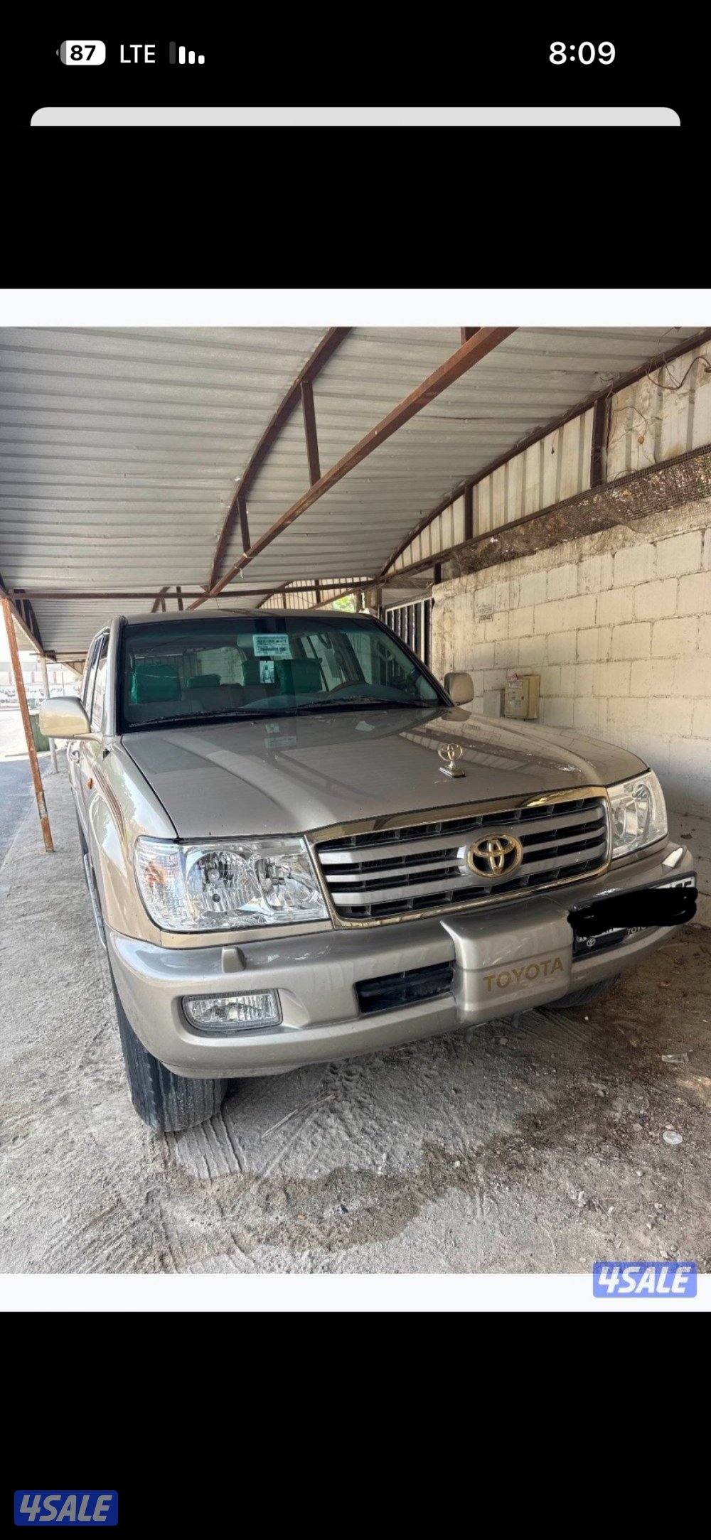 للبيع جي اكس ار موديل 2006 وارد الساير1