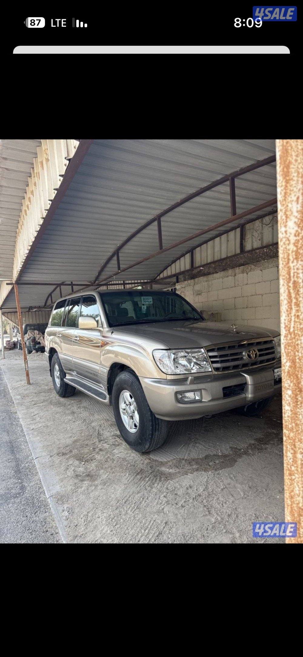 للبيع جي اكس ار موديل 2006 وارد الساير4