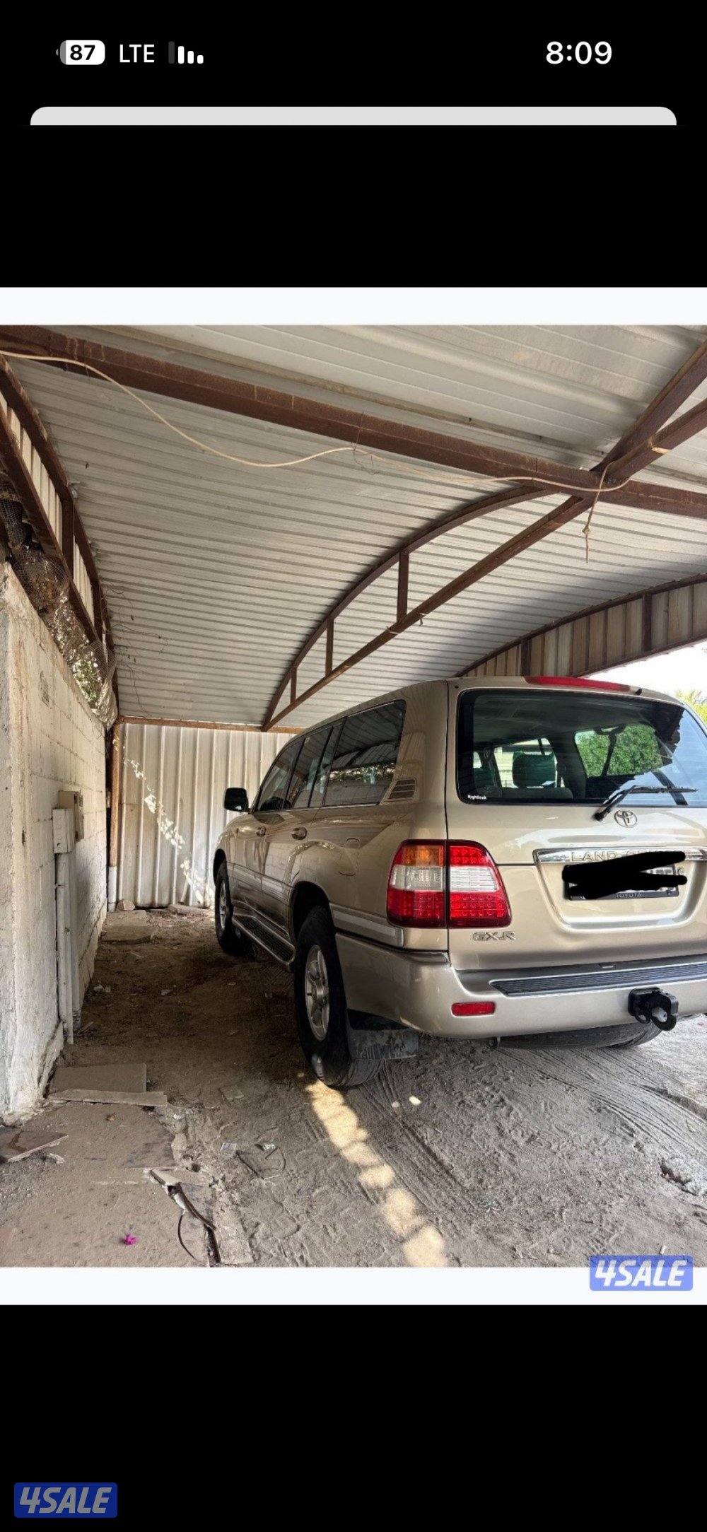 للبيع جي اكس ار موديل 2006 وارد الساير6