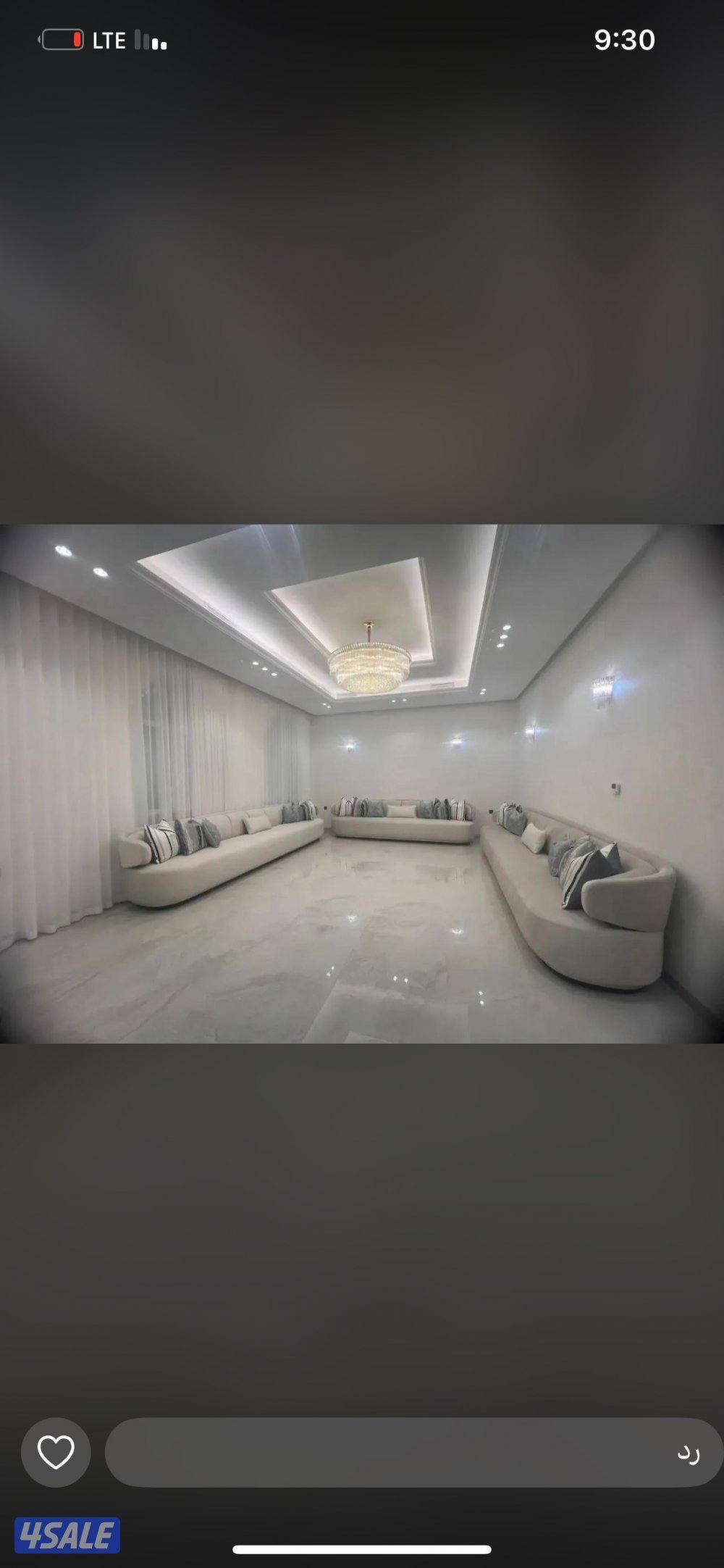 سجاد قص بالمتر/ مساند إسفنج تفصال/ تفصال كنب/ تفصال ستاير/ بلاستيك رول3