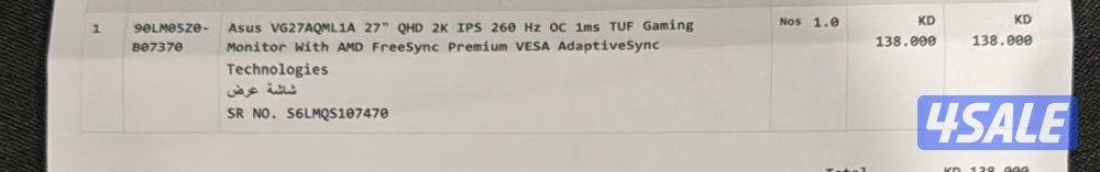 للبيع شاشة ASUS TUF Gaming VG27AQMLA مواصفات نادرة وسعر ممتازة1