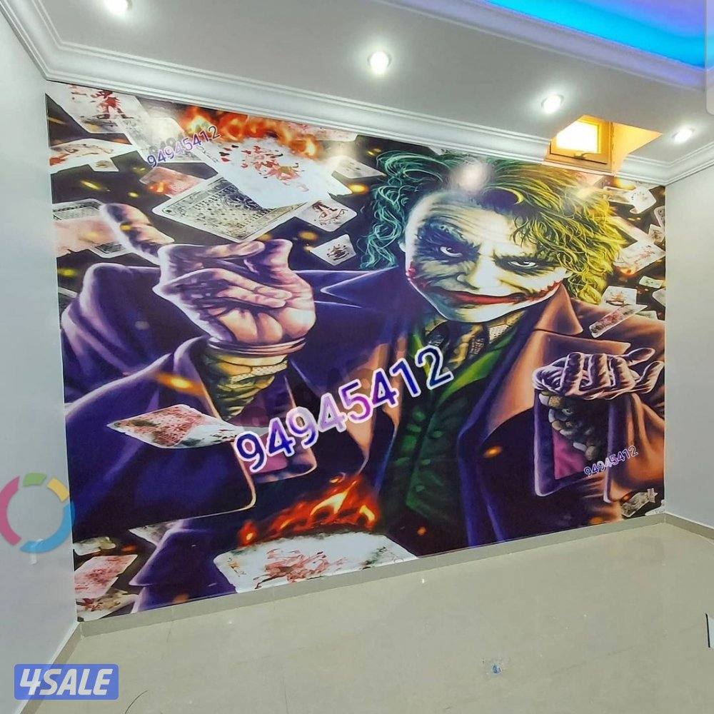 تركيب خلفيات حسب الطلب4