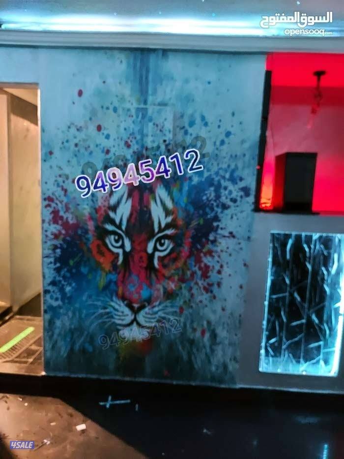 تركيب خلفيات حسب الطلب6