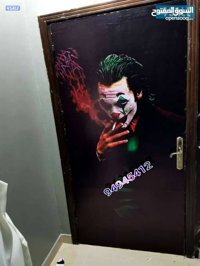 تركيب خلفيات حسب الطلب5