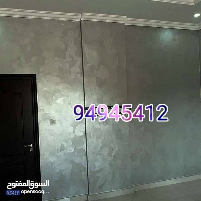 تركيب خلفيات حسب الطلب7