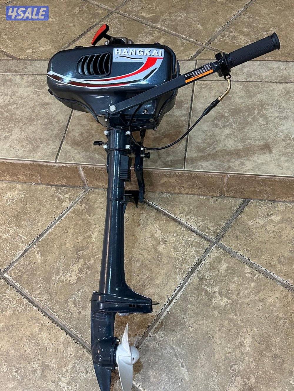 مكينة طراد1