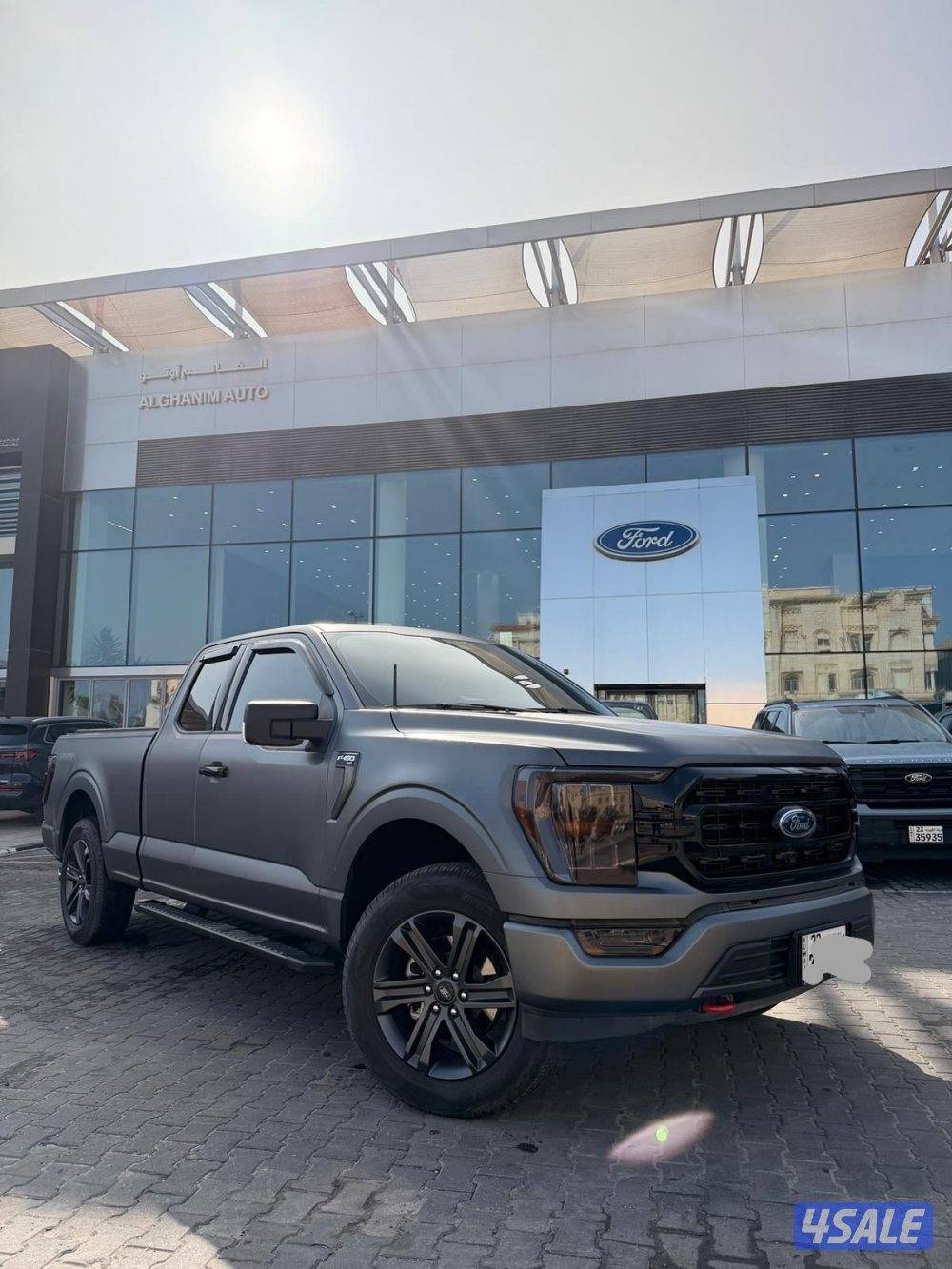 وانيت فورد موديل 230