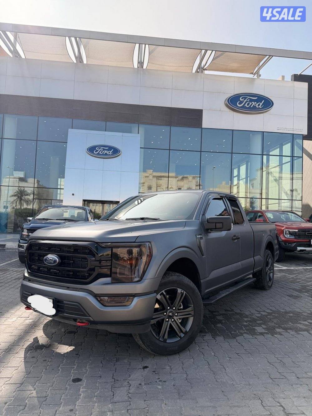 وانيت فورد موديل 231