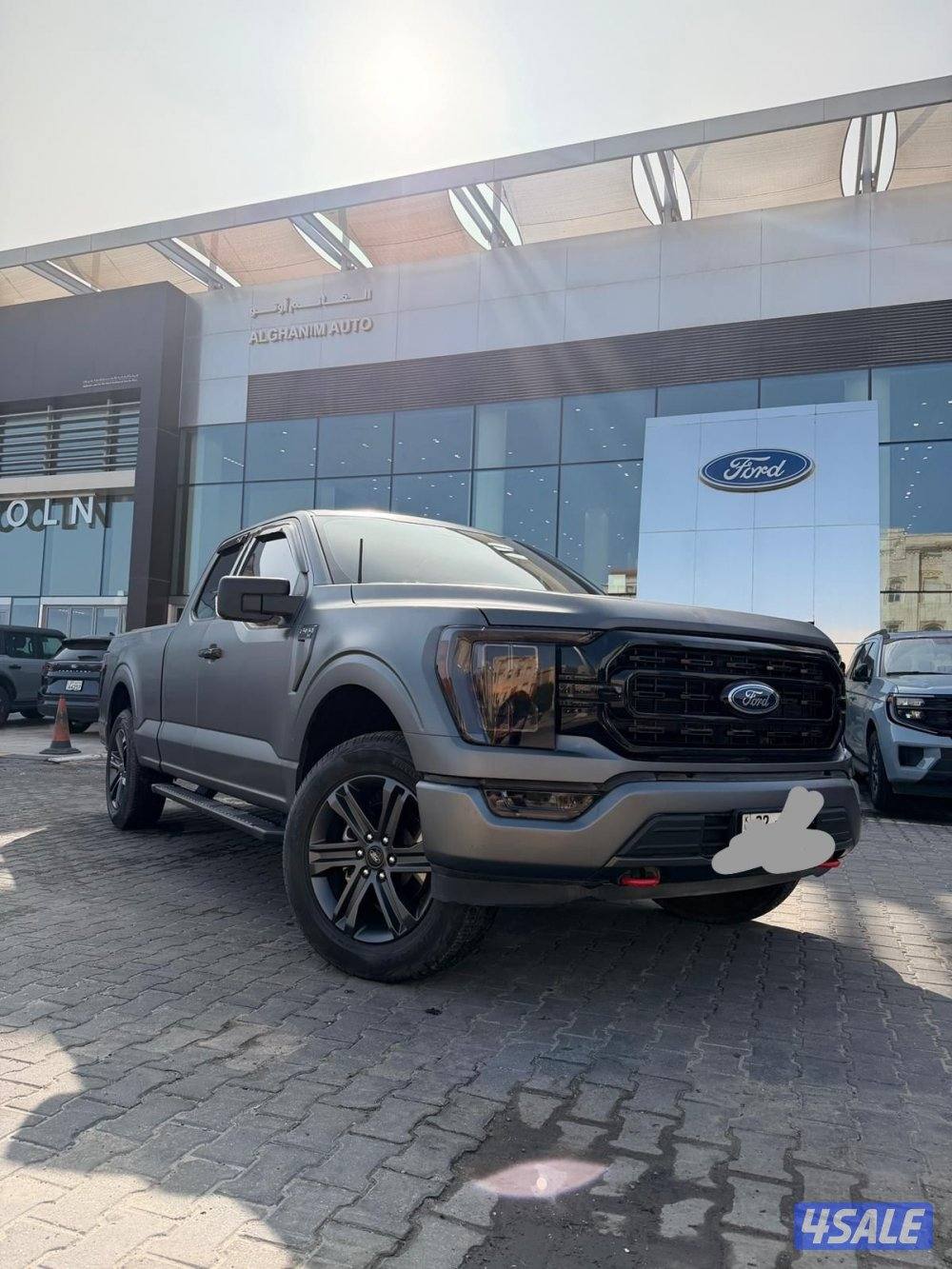 وانيت فورد موديل 232