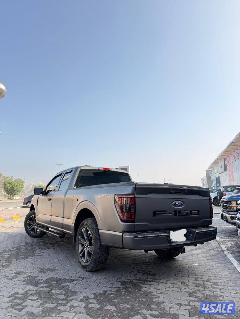 وانيت فورد موديل 233