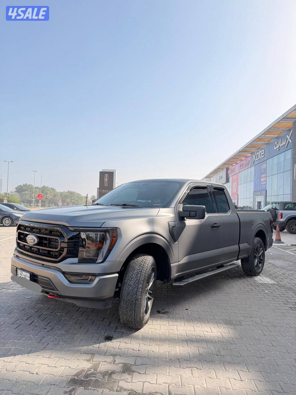 وانيت فورد موديل 234