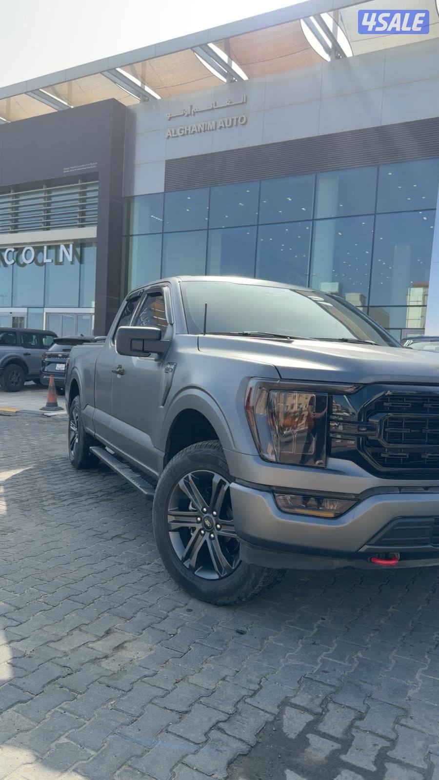 وانيت فورد موديل 236