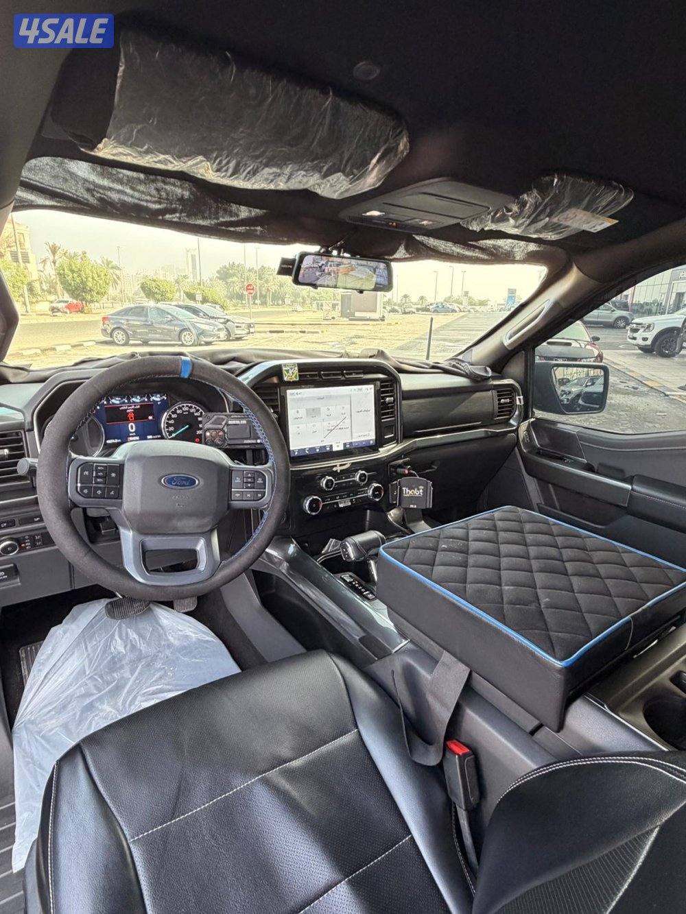 وانيت فورد موديل 238