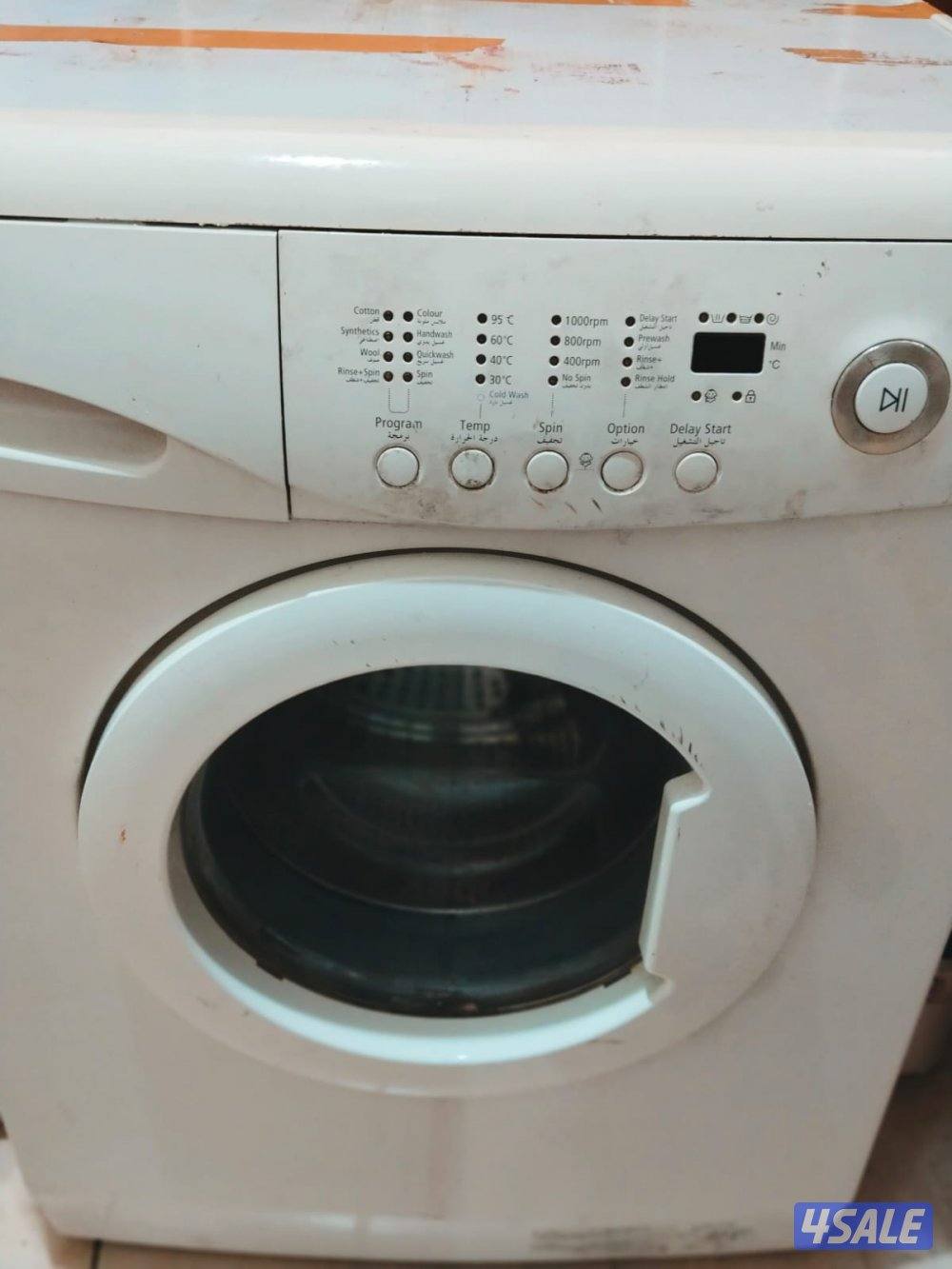 Samsung Automatic Washing Machine0