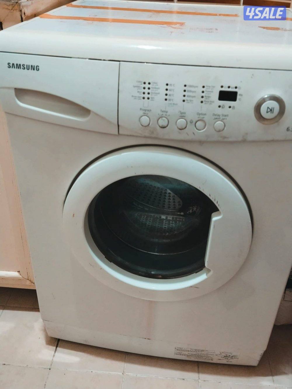 Samsung Automatic Washing Machine1