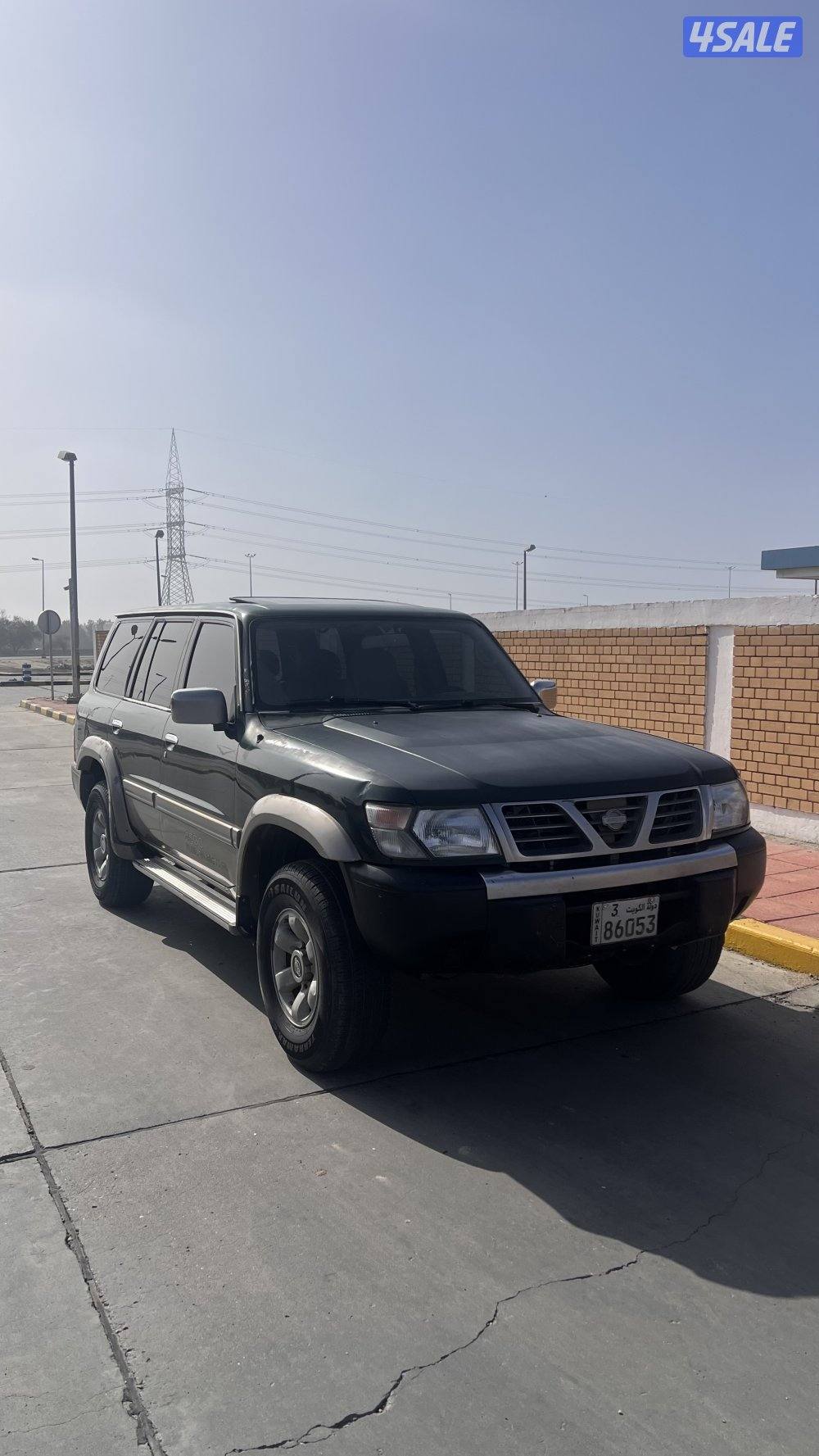 سوبر سفاري 19990