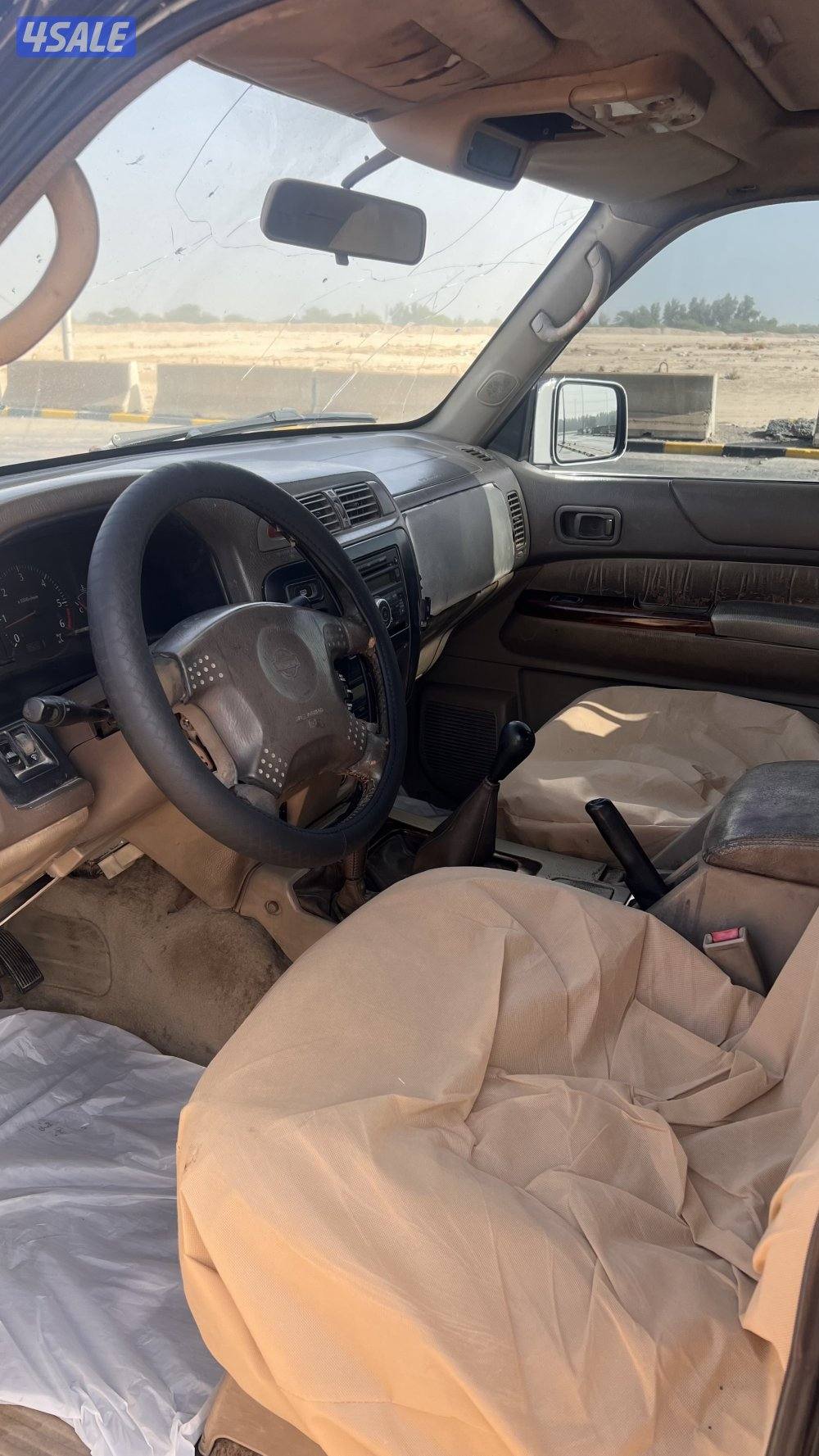 سوبر سفاري 19992