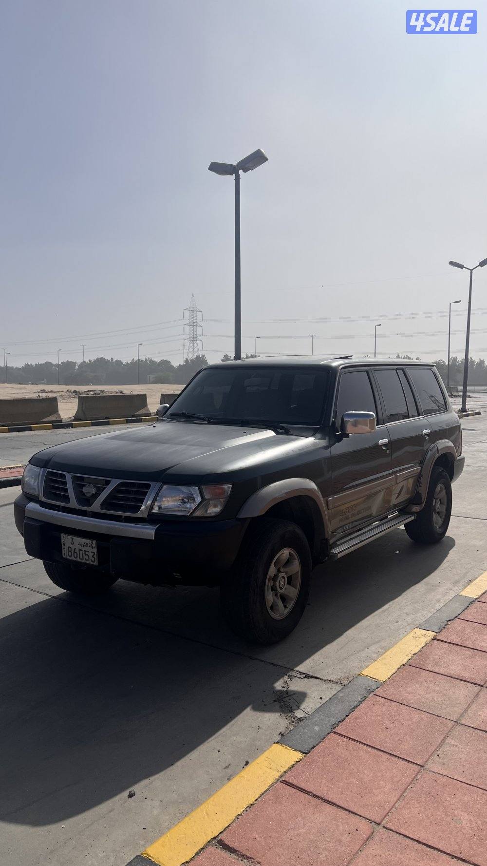 سوبر سفاري 19994