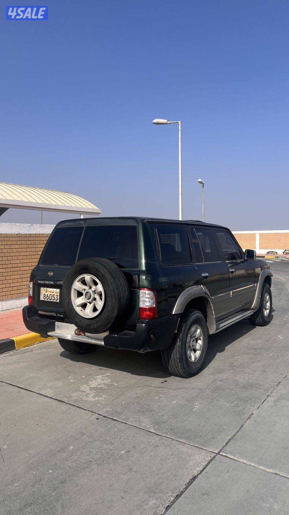 سوبر سفاري 19995