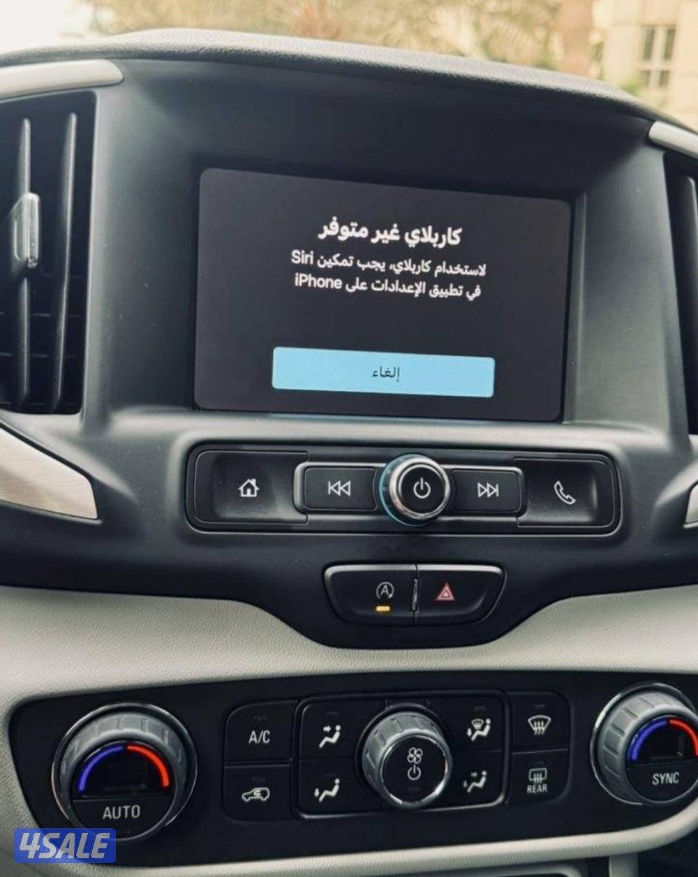 تحت الكفاله حجم المكينه ١٤٠٠ Cc بيعه سريعه11