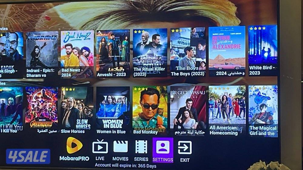 ٢٤ ساعه بيع وتجديد جميع اشتراكات. بافضل اسعار. ادفع اولاين 102