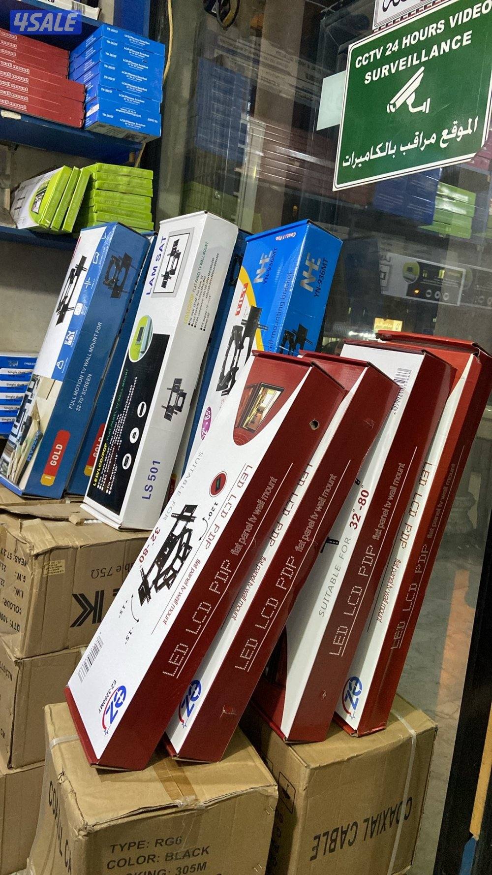 ٢٤ ساعه بيع وتجديد جميع اشتراكات. بافضل اسعار. ادفع اولاين 1013