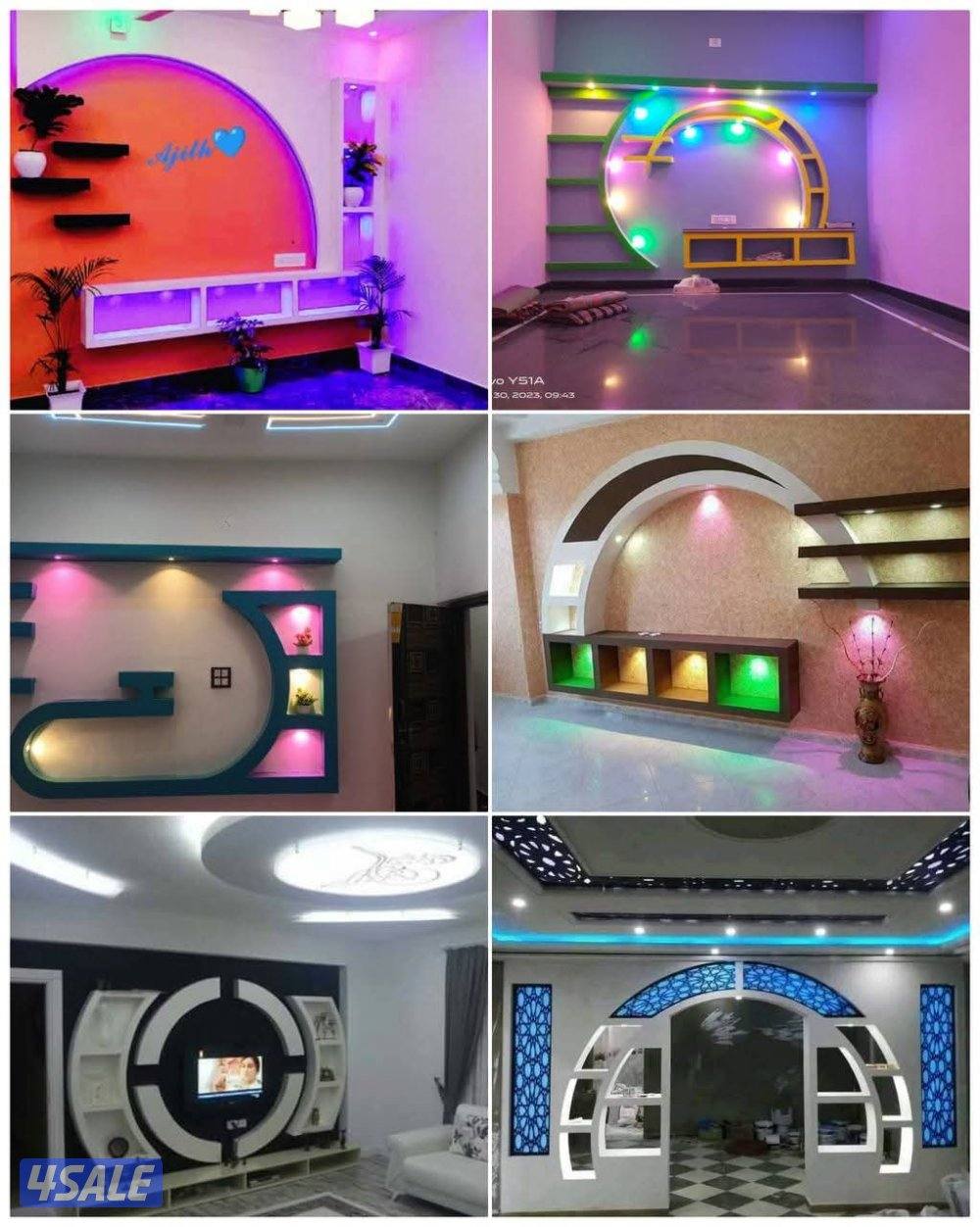 معلم دیکور جبس جبسم بورد بارتیشن 60×602