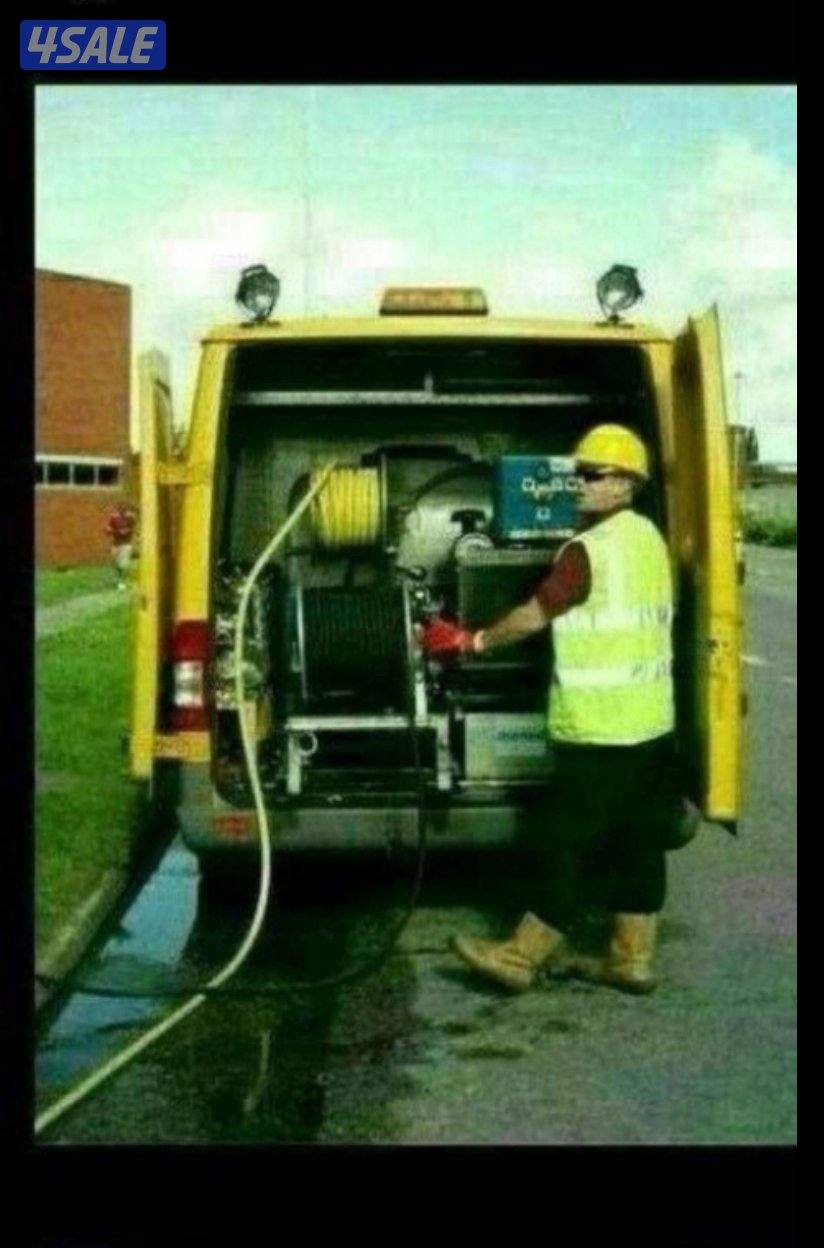 تسليك مجاري تسليك بواليع5