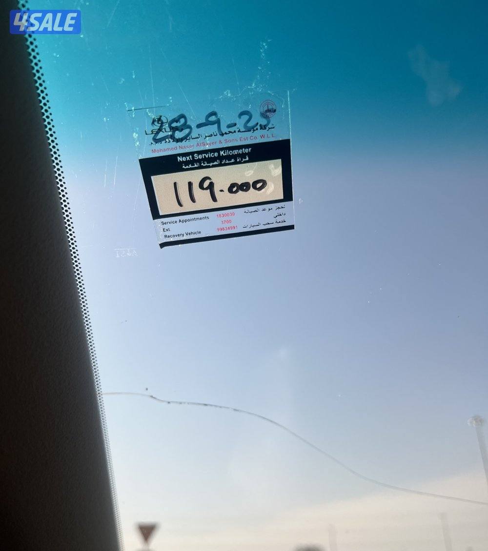 لكزس Gs300 / 2006 شررط الفحص5