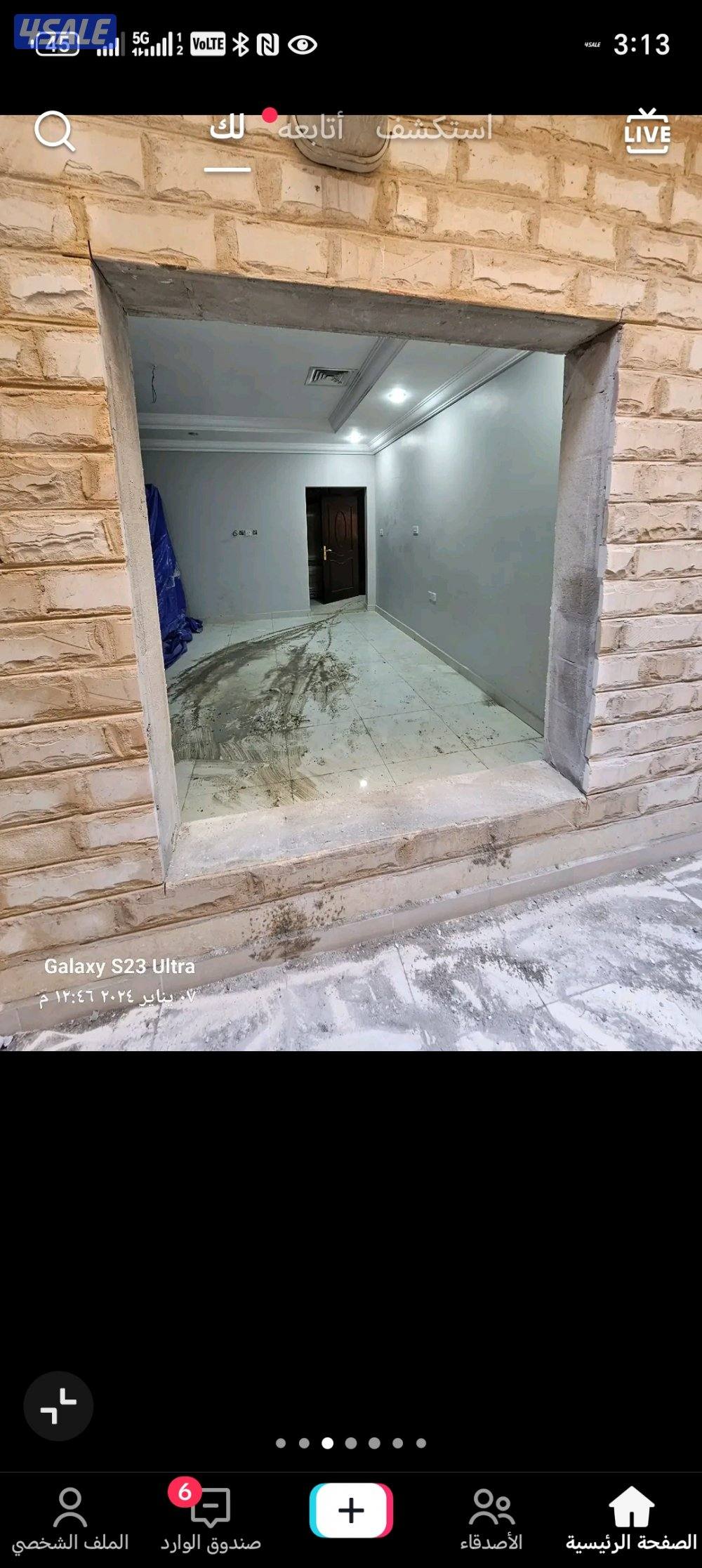 قص خرسانه ليزر وقص ابواب ليزر وقص دريش ليزر وقص طوفه ليزر جميع انواع ا1