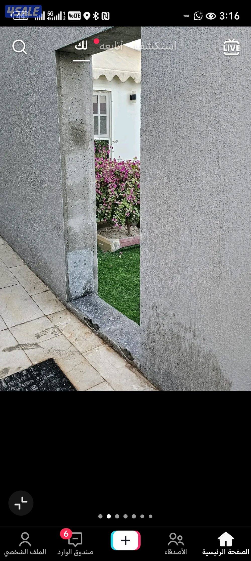 قص خرسانه ليزر وقص ابواب ليزر وقص دريش ليزر وقص طوفه ليزر جميع انواع ا2