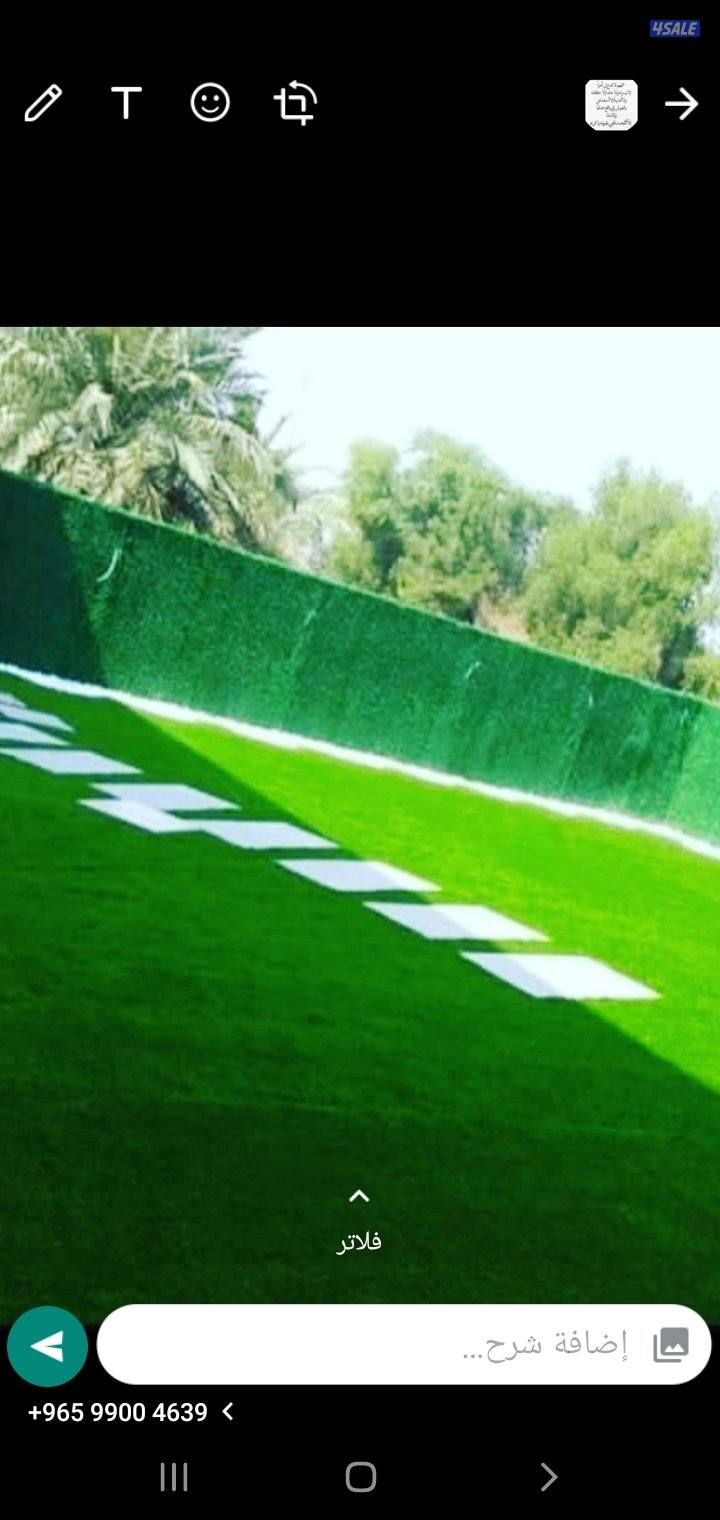 حداد عام جميع مناطق الكويت2