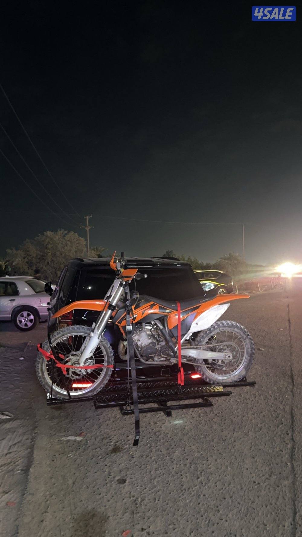 سلة سيكل قلص0