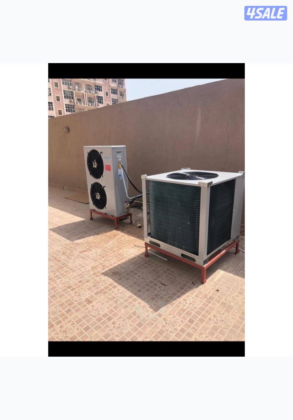 نشتري وحدات التكييف والأجهزة المنزلية والاسكراب1