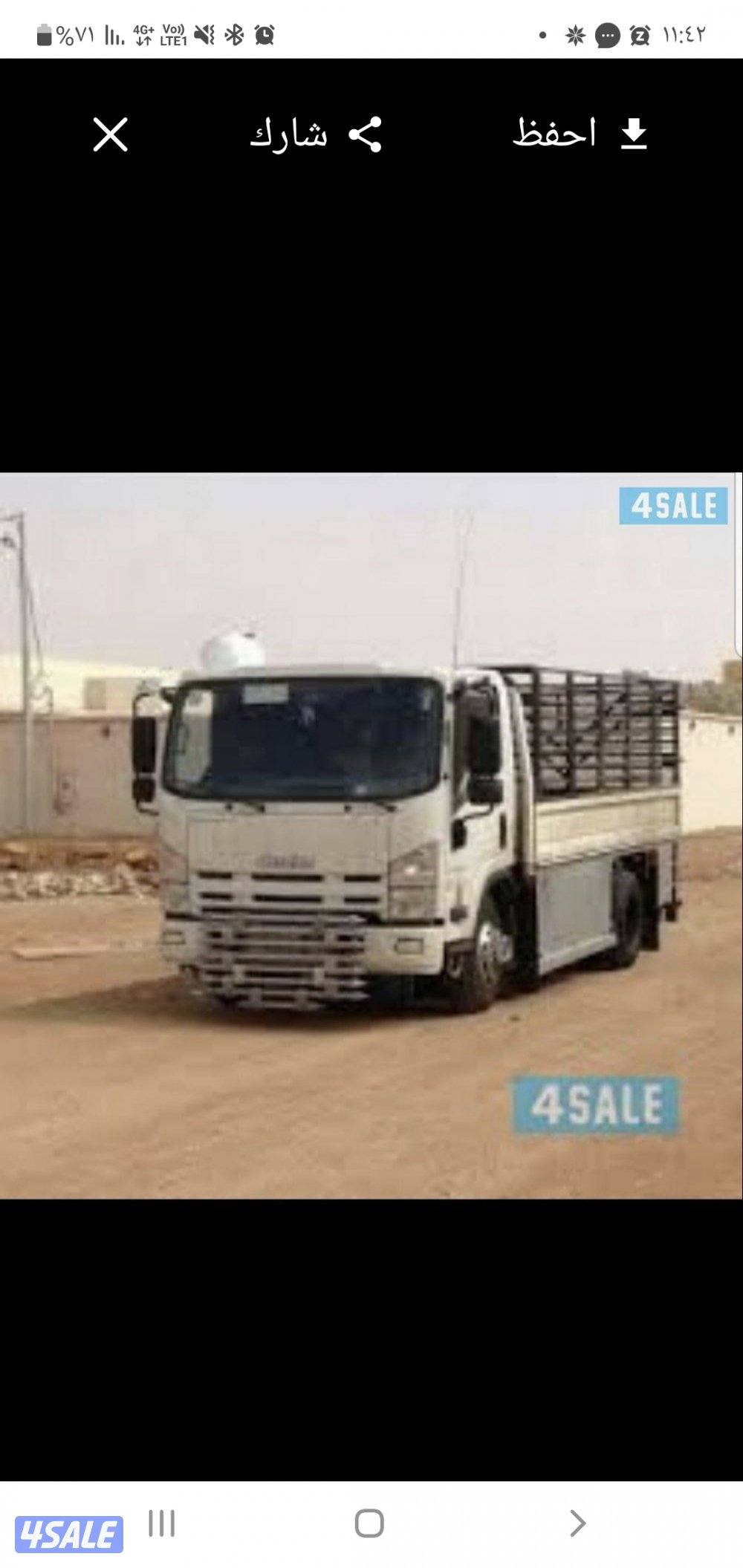 فني فك⛺ وتركيب جميع انواع الخيام برغي🏕 مركز سلطان أبيات أبو علي1