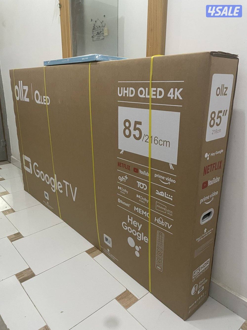 تلفزيون 85 بوصه QLED اعلي مواصفات 2025 جديد بالكرتون متوفر توصيل0