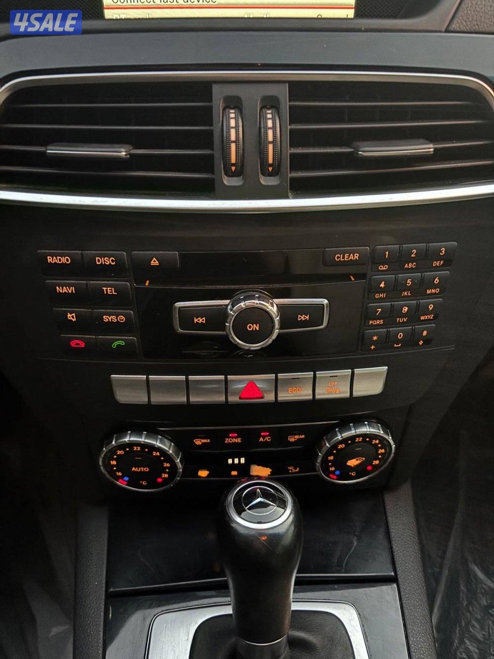 السعر نهائي. c250 coupe نظيف شرط الفحص3