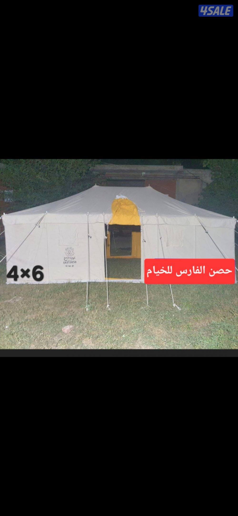 للبيع جديد خيام باكستانى فى خيام حصن الفارس للخيام0