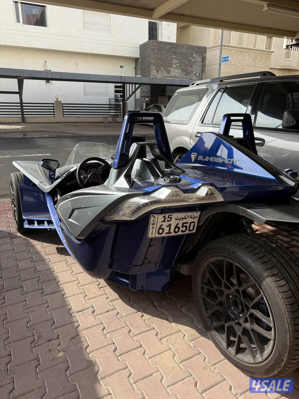 بيعه سريعه سلنق شوت sl0