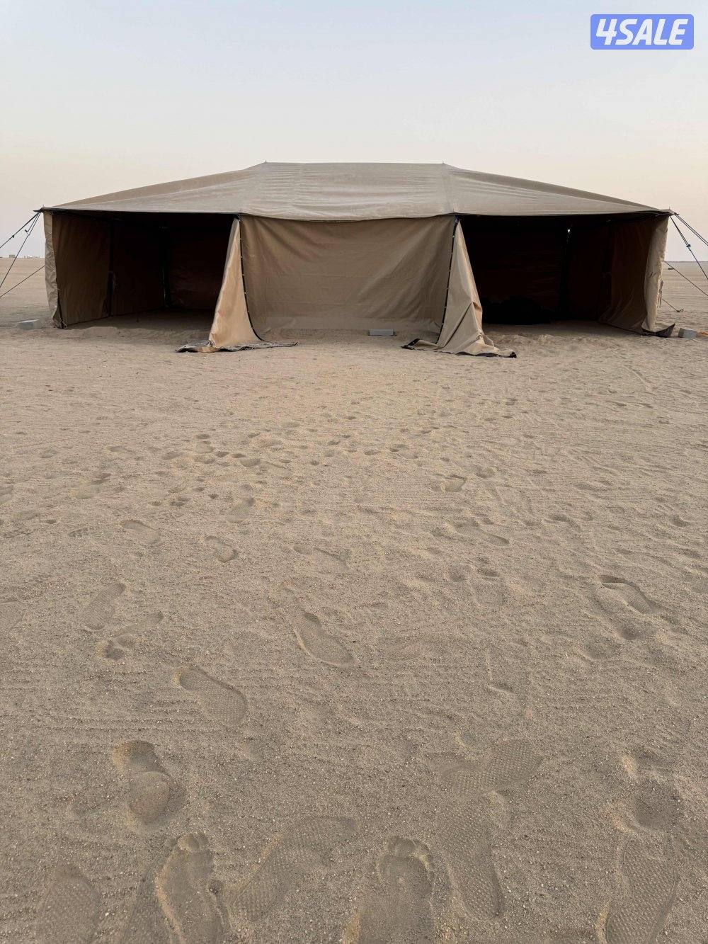 ذريات و خيام للحلال4