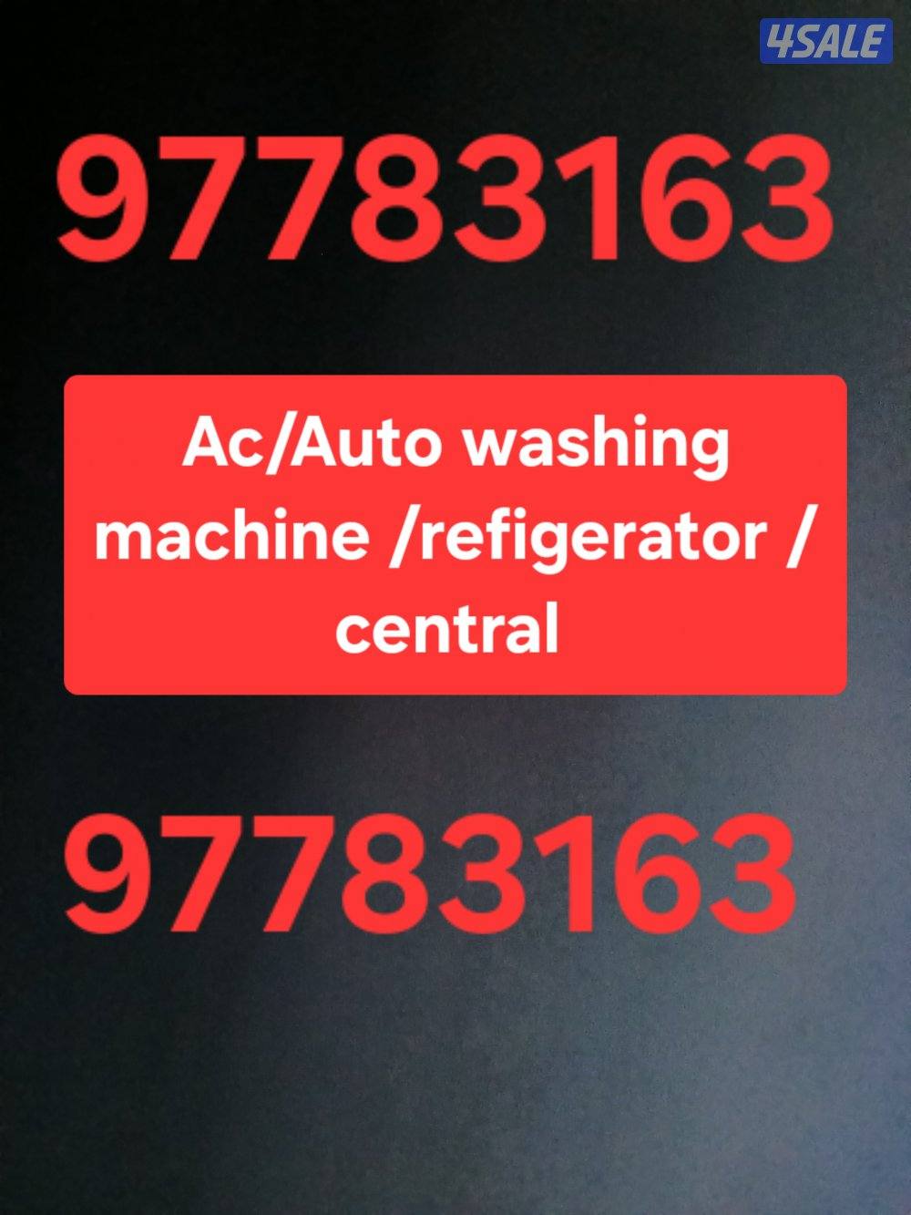 AUTO WASHING MACHINE0