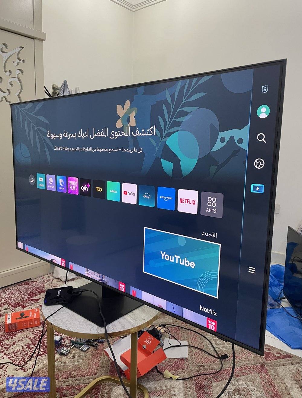 تلفزيون QLED سامسونج 55 بوصه اعلي مواصفات مستعمل سبوع كفالة الغانم0