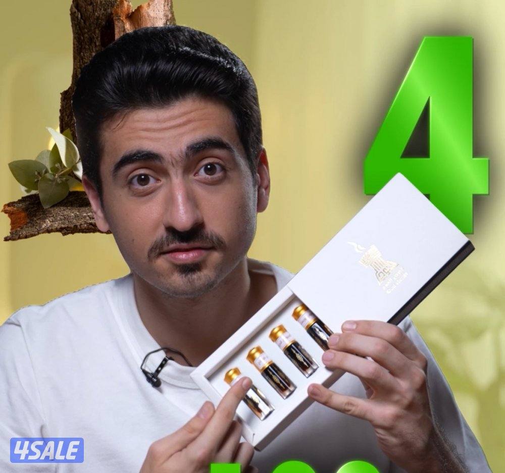 صانع محتوى - اعلان مرتب حق مشروعك2