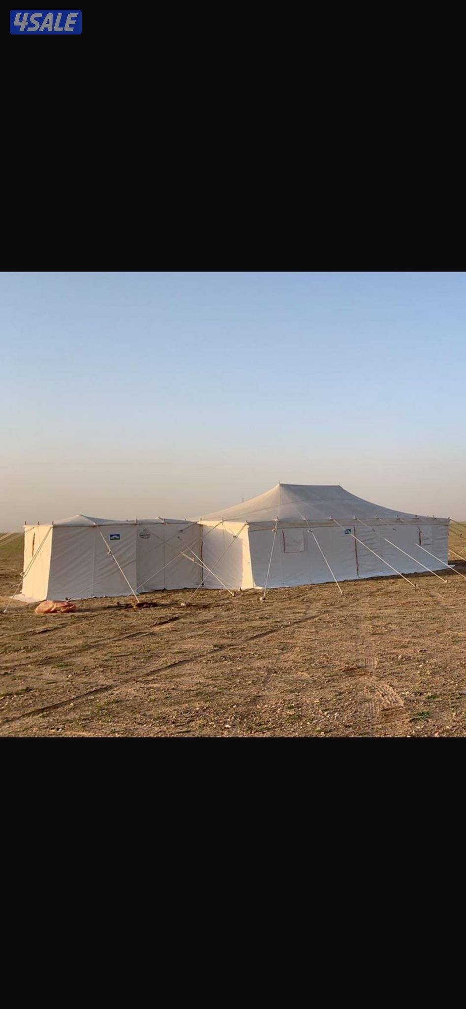 للبيع خيمة الصباح0