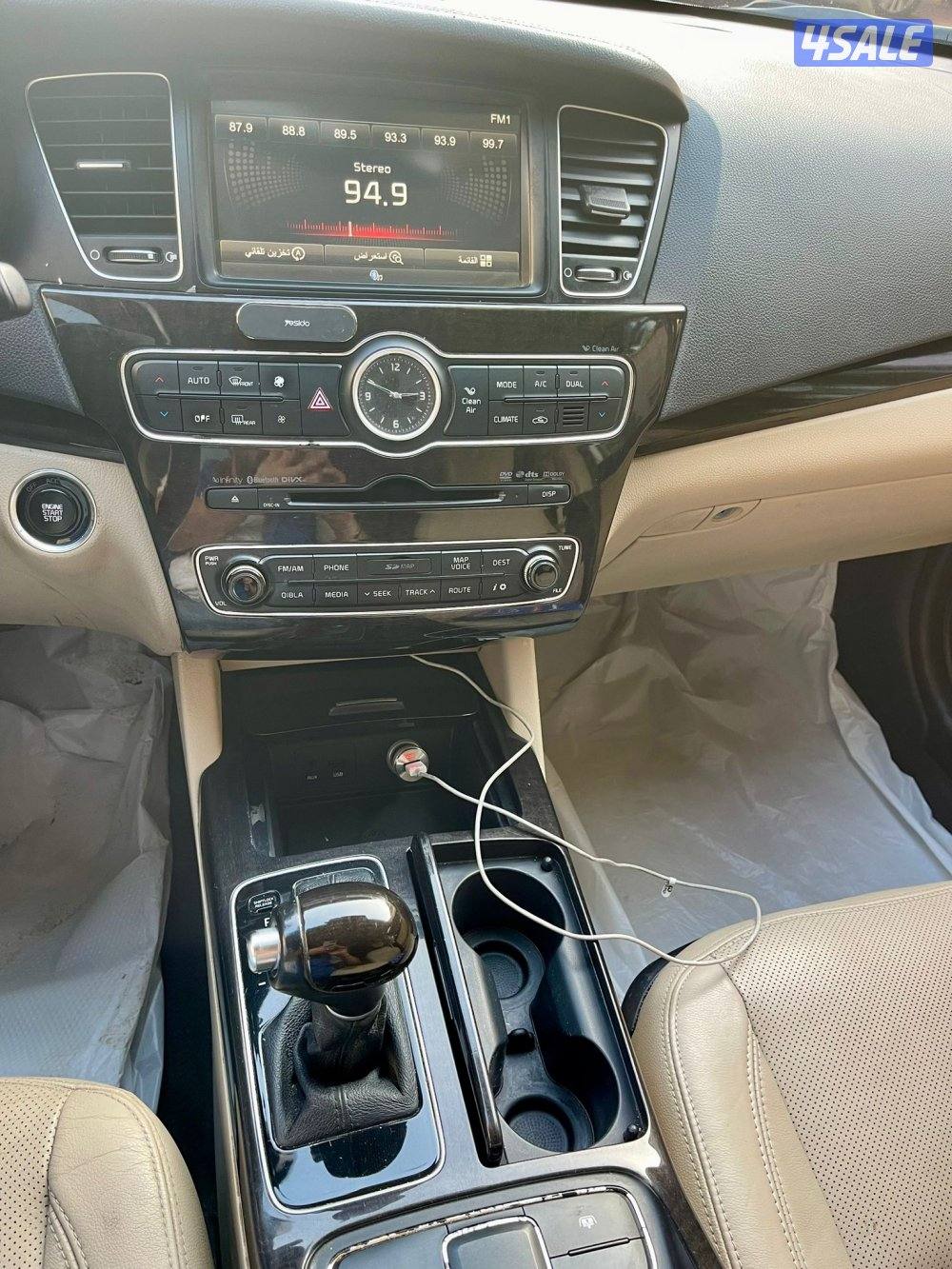 كيا كادينزا 2015 للبيع حاله ممتازه8