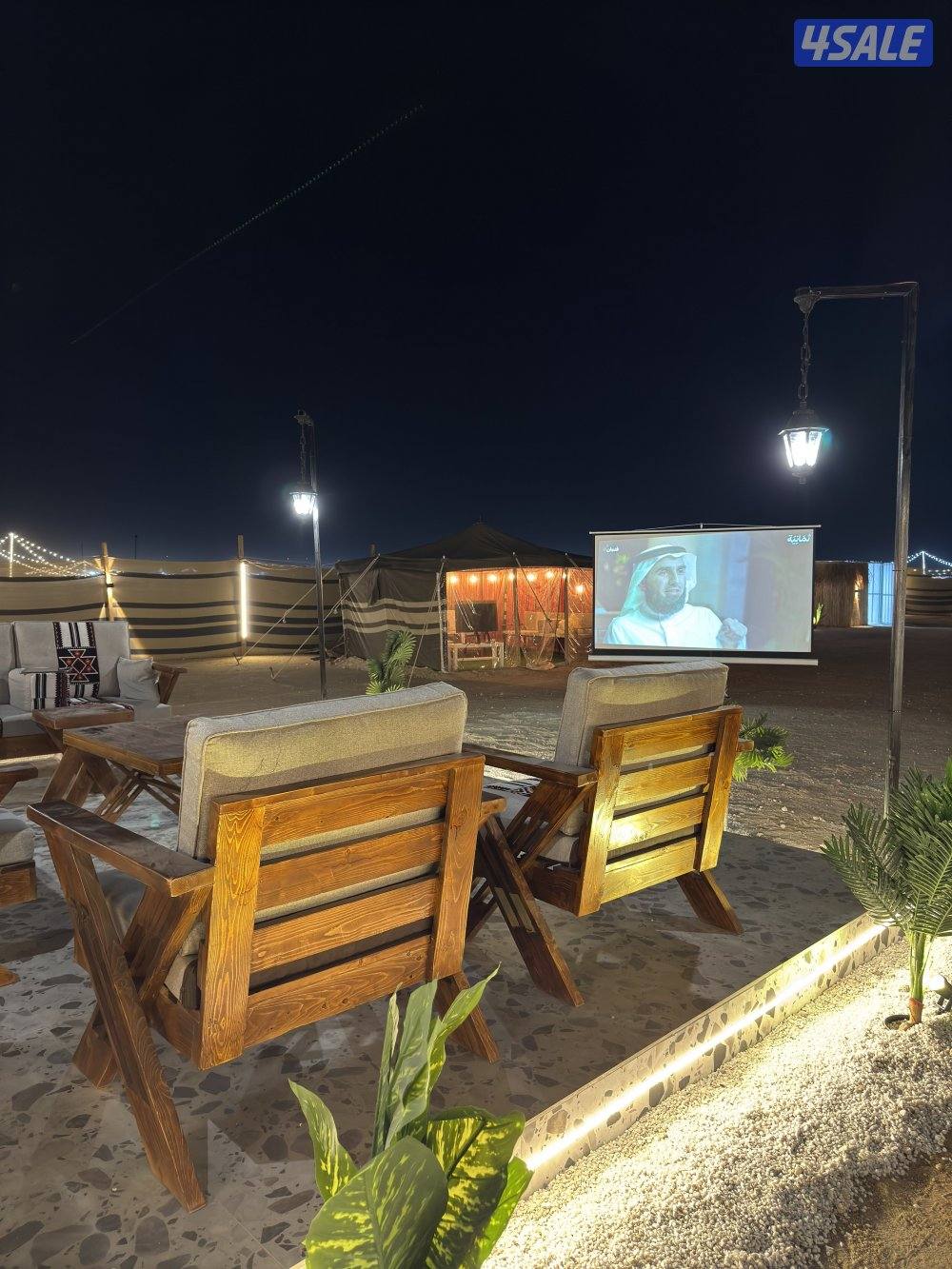 مخيم ريدوس1