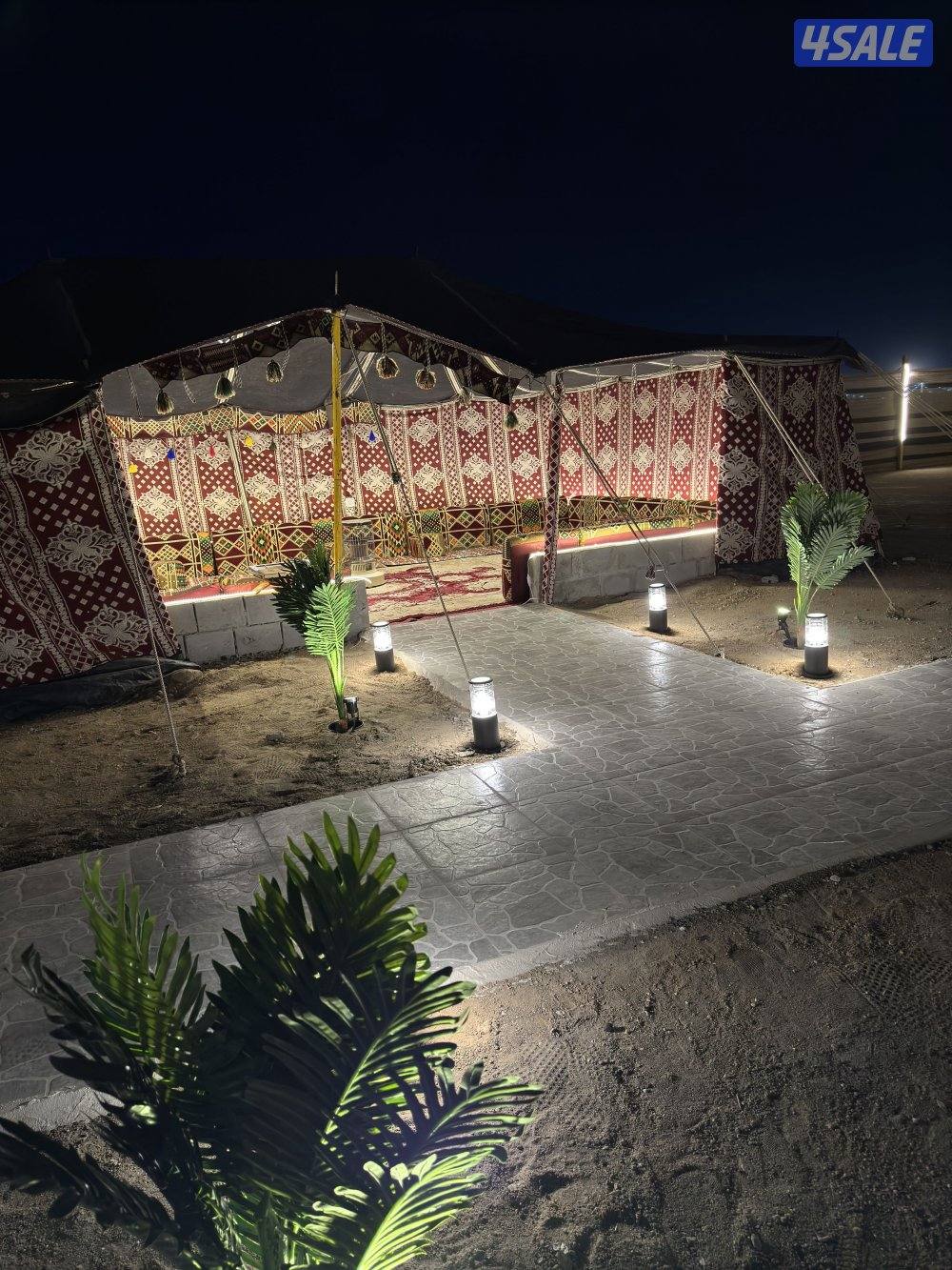 مخيم ريدوس7