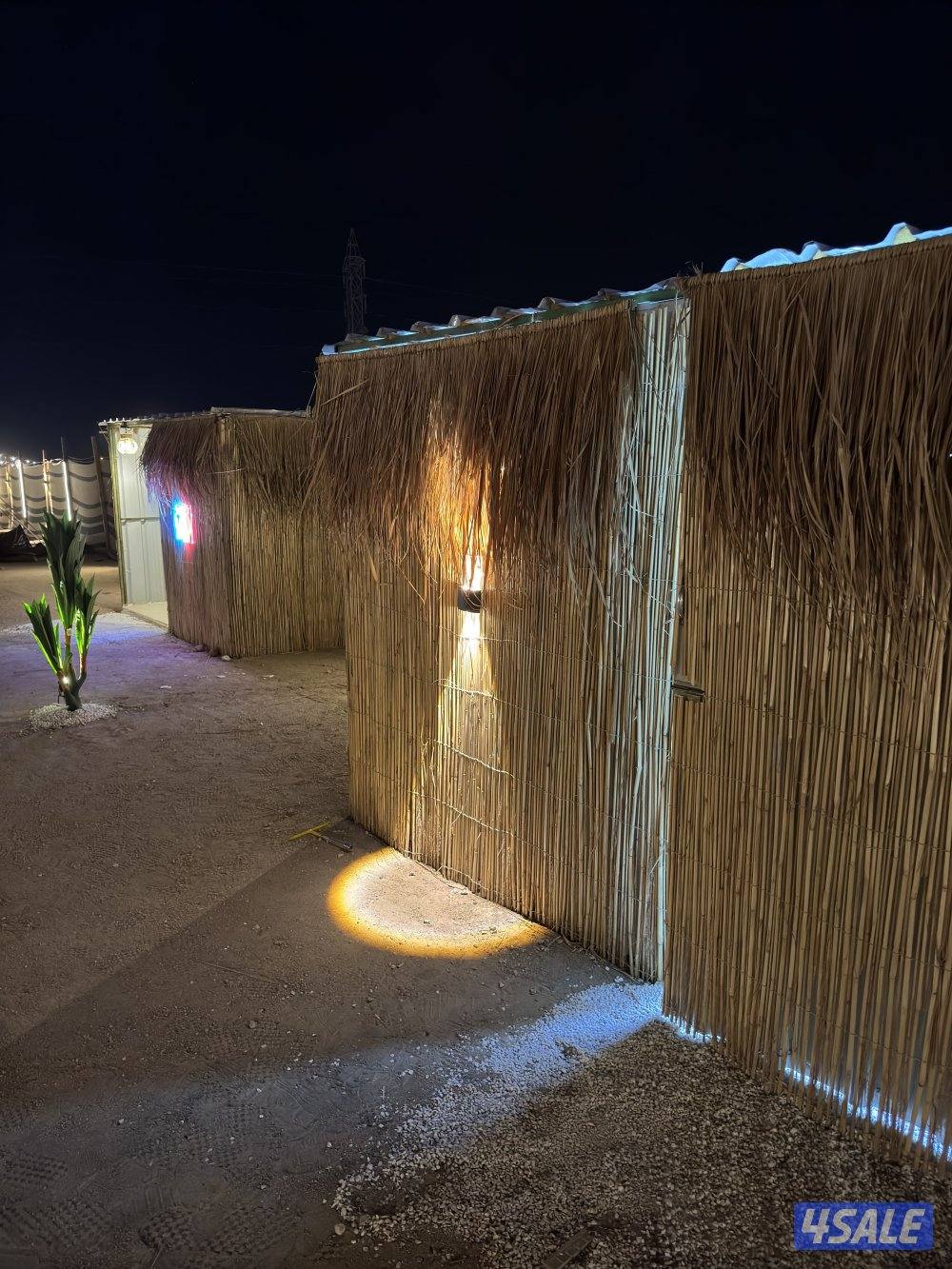 مخيم ريدوس9